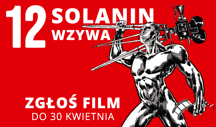 12solanin-zglosfilm-1