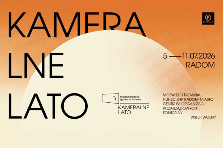 Plakat wydarzenia Kameralne Lato 2026 w Radomiu, odbywającego się 5–11 lipca. Na grafice podano miejsca: MCSW Elektrownia, Hufiec ZHP Radom-Miasto, Centrum Organizacji Pozarządowych i fontanny. Wstęp wolny.